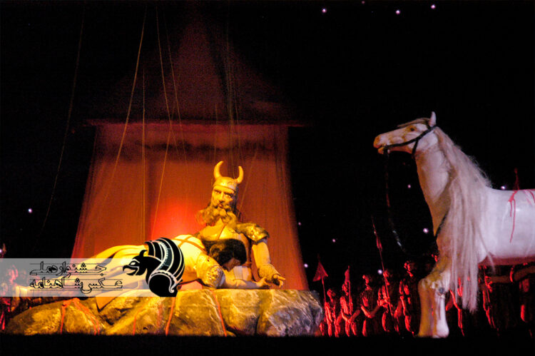 نمایش اپرای عروسکی رستم و سهراب |آبان ۱۳۸۴ | تالار حافظ تهران عکاس : امیر امیری از تهران